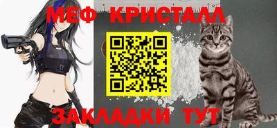 СК Азнакаево