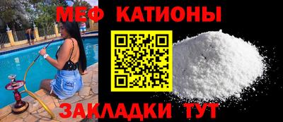 кокаин премиум Апрелевка