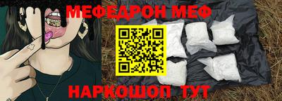 сатива Аргун