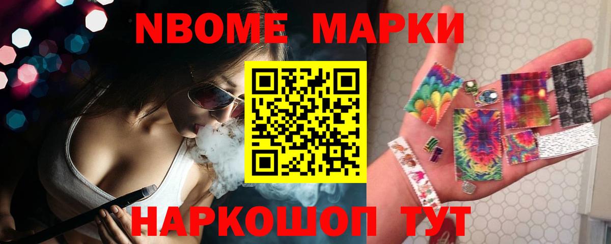 кракен зеркало  ЛСД экстази кислота  Балабаново  ЛСД экстази ecstasy  ЛСД экстази 